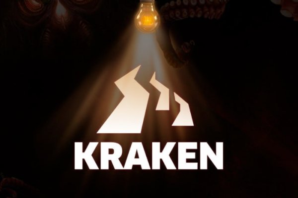 Kraken com darknet