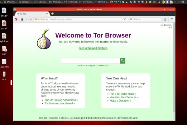 Рабочая ссылка кракен в тор