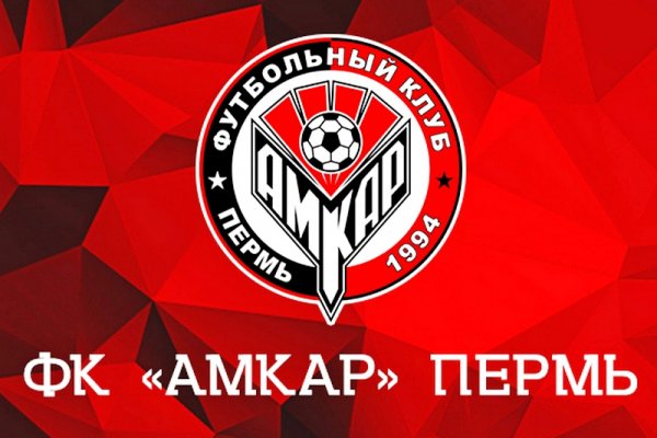 Ссылки онион