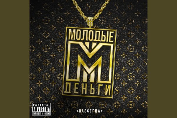 Kraken ссылка зеркало krakentor site