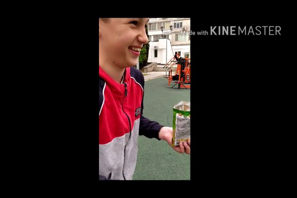 Kraken ссылка зеркало рабочее