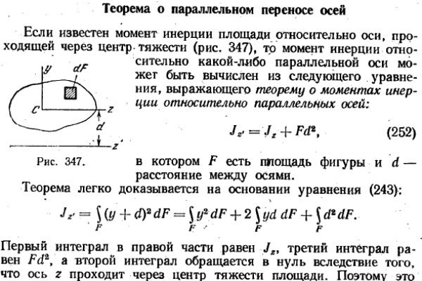 Сайт кракен войти